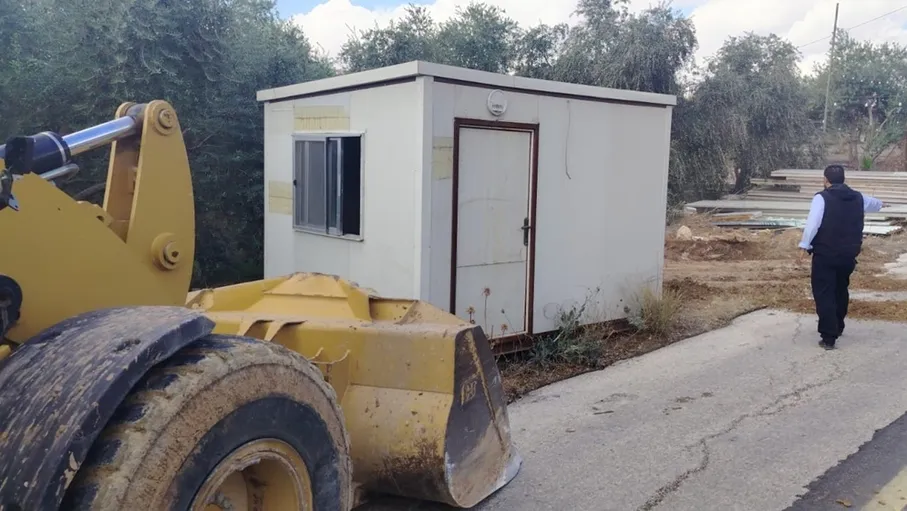 حملة لإزالة 