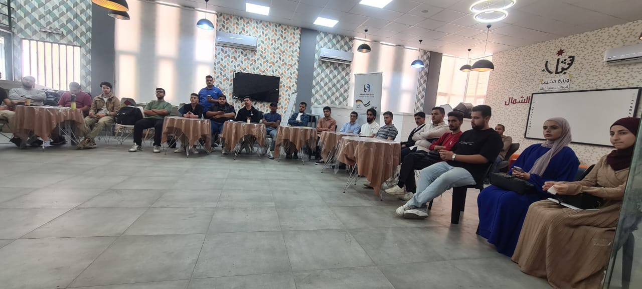 مركز شباب وشابات عجلون النموذجي ينظم ورشة حول تعلم الذكاء الاصطناعي باستخدام بايثون