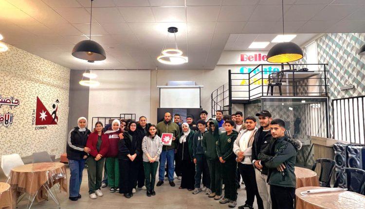 مركز شباب وشابات عجلون النموذجي ينظم احتفالية يوم الوفاء للحسين الباني