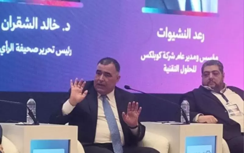 الشقران: الرأي كمؤسسة وطنية لا يمكنها منافسة مشاهير السوشيال ميديا