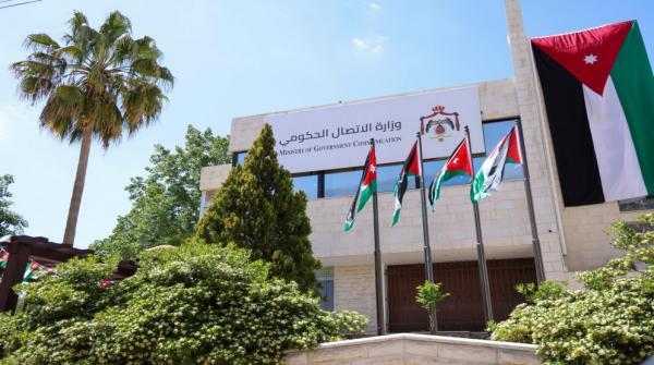  إقرار الخطة الاستراتيجية الثانية للدراية الإعلامية خطوة نحو إعلام أكثر مسؤولية