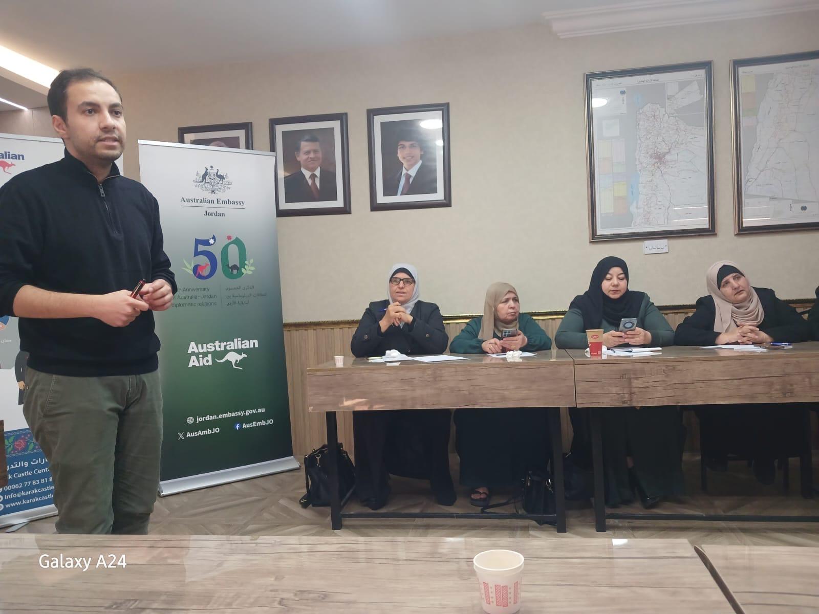 مركز قلعة الكرك والسفارة الأسترالية يطلقان تدريبًا لتعزيز المشاركة المدنية في انتخابات 2025