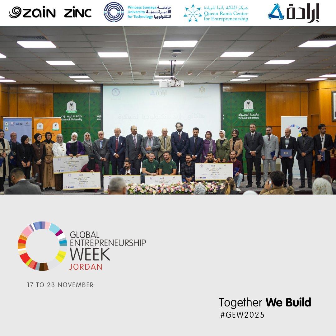 هاكاثون إربد للتكنولوجيا المبتكرة يختتم أعماله بإبراز خمس أفكار ريادية متميزة