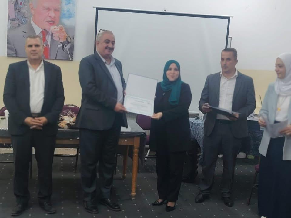 جويعد يكرم مدرسة حطين الأساسية المختلطة لإنجازها على منصة “درسك”