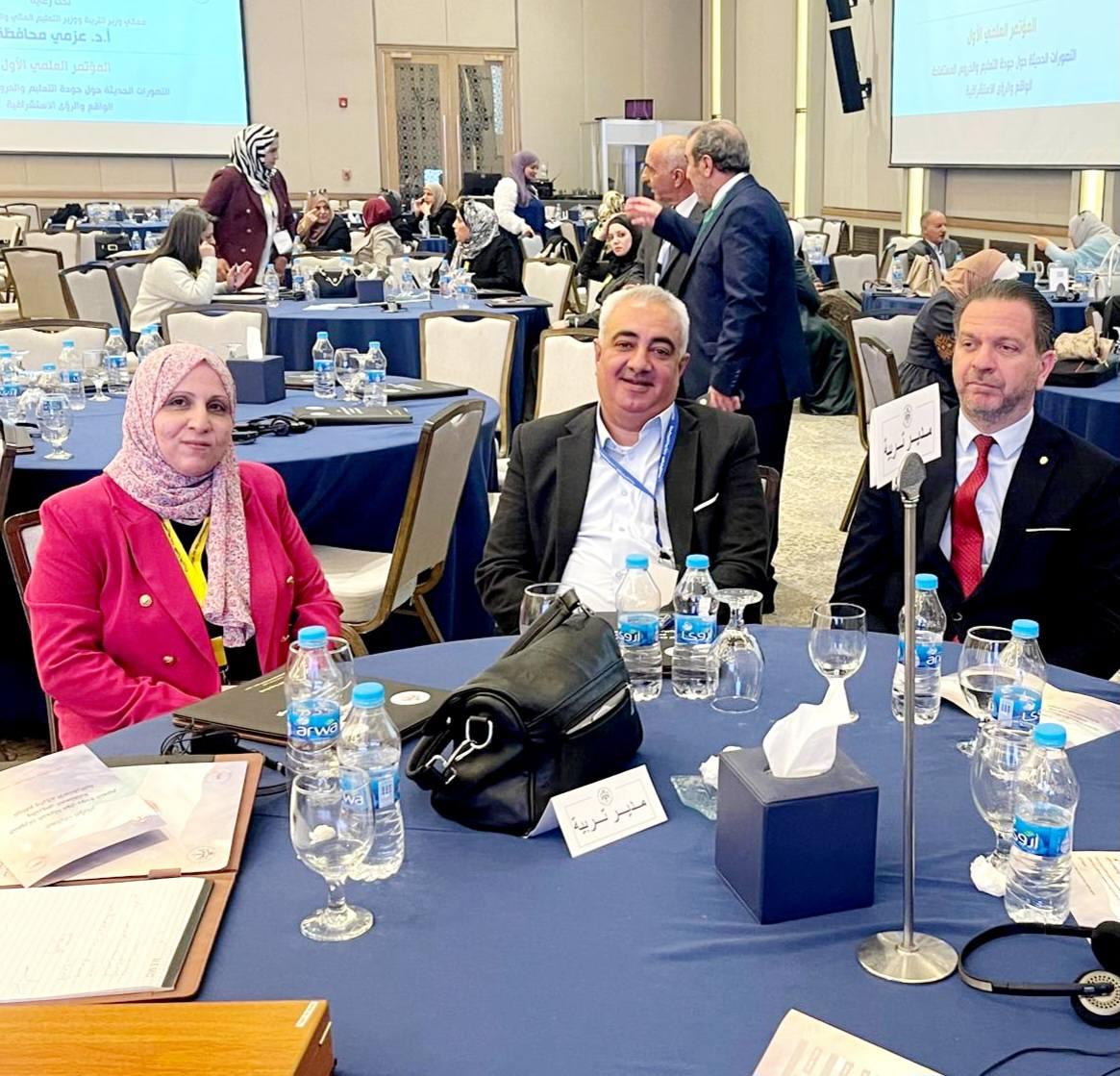 مديرية تربية عجلون تشارك في المؤتمر العلمي الأول