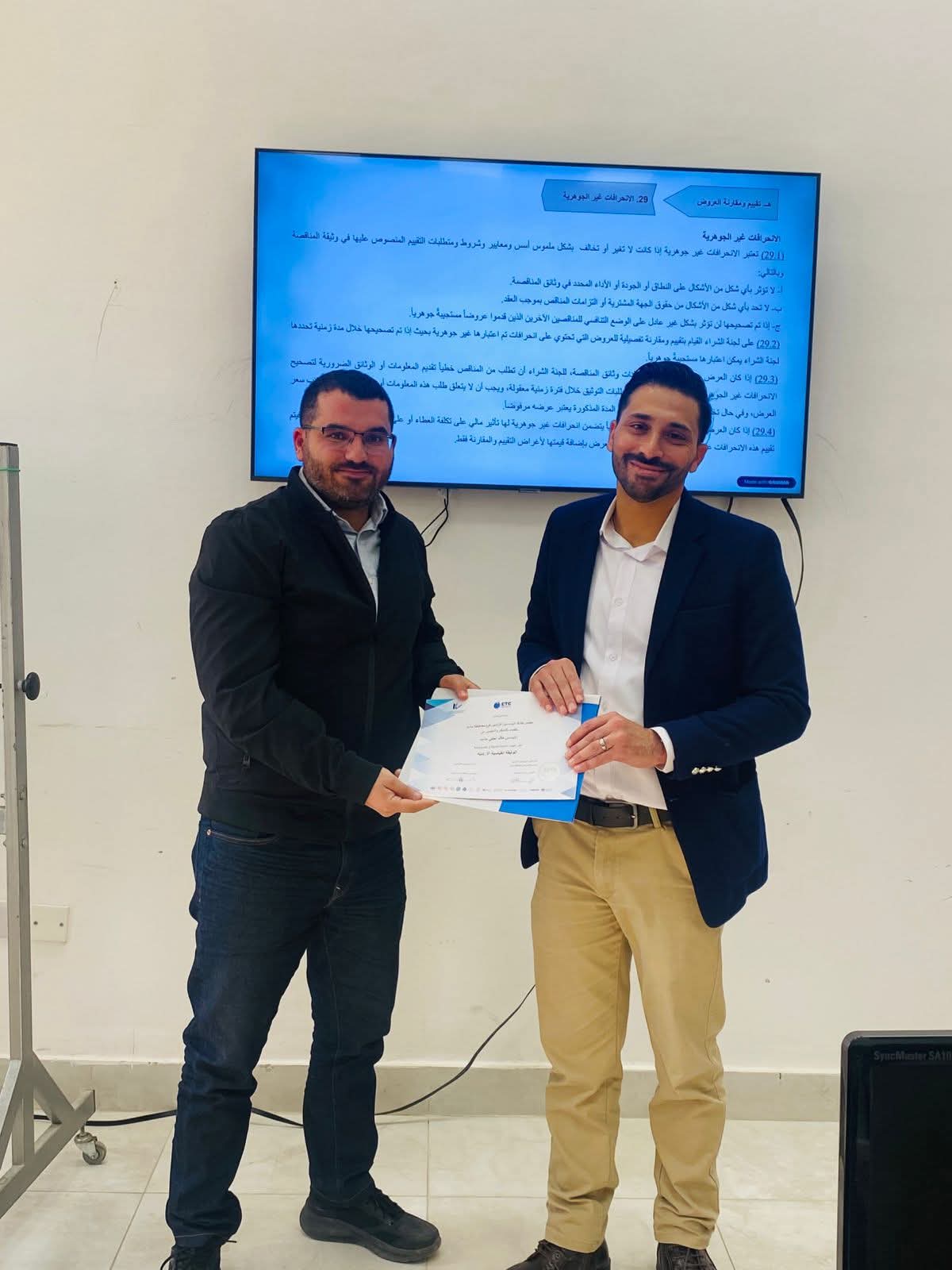 اختتام ورشة العمل المتخصصة 