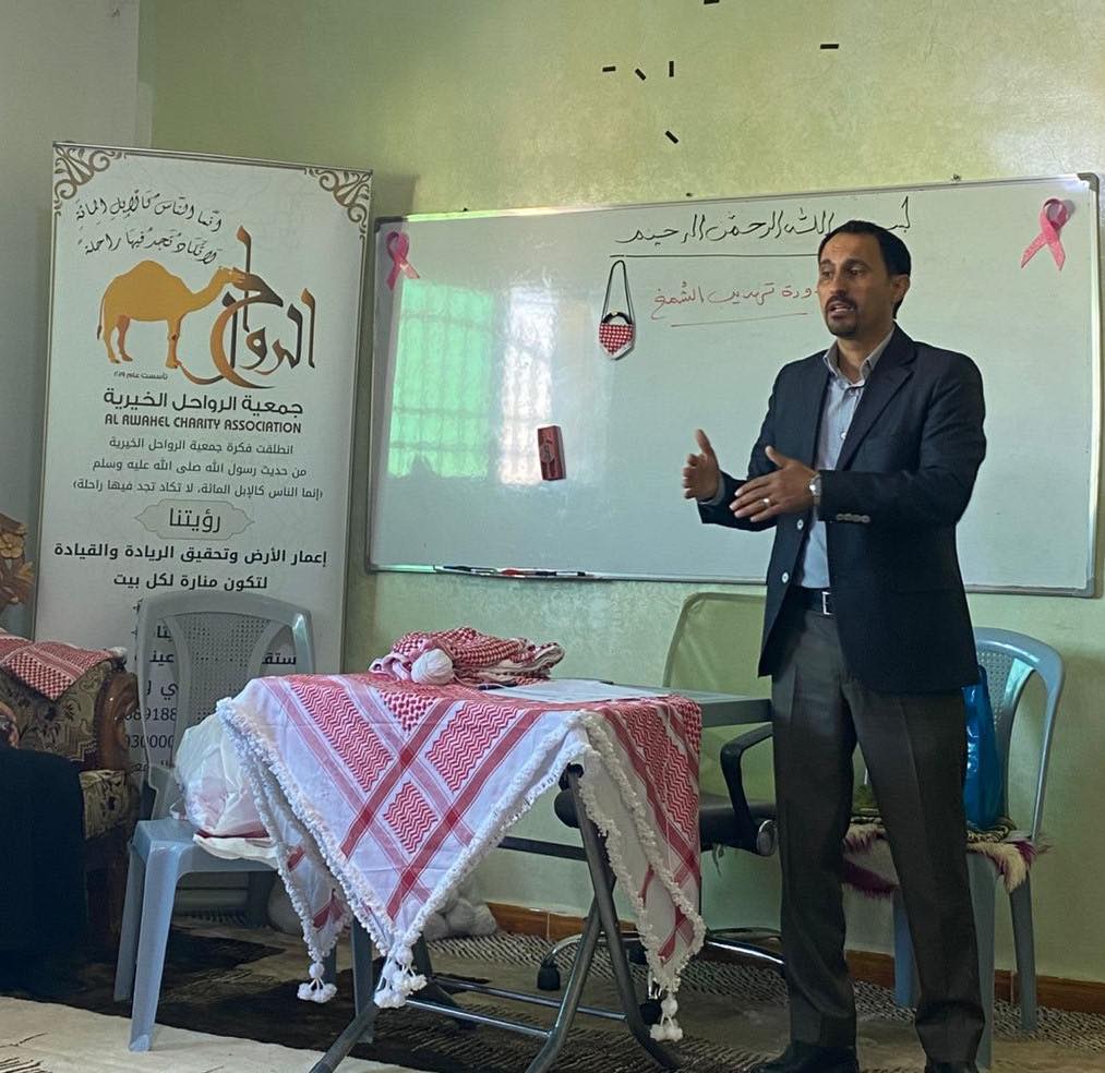 هيئة شباب كلنا الأردن تطلق دورة تهديب الشماغ في مادبا لتمكين الشابات اقتصاديًا