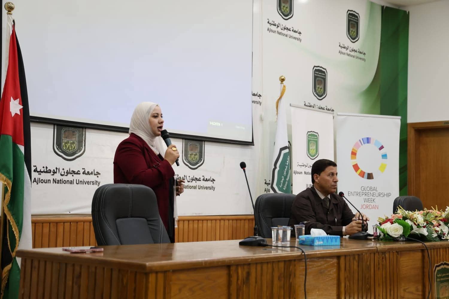 جامعة عجلون الوطنية تعقد محاضرة حول ريادة الأعمال والابتكار الرقمي