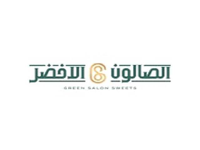 قصة نجاح .. حلويات الصالون الأخضر حكاية صناعة محلية وصلت لكل بيت أردني