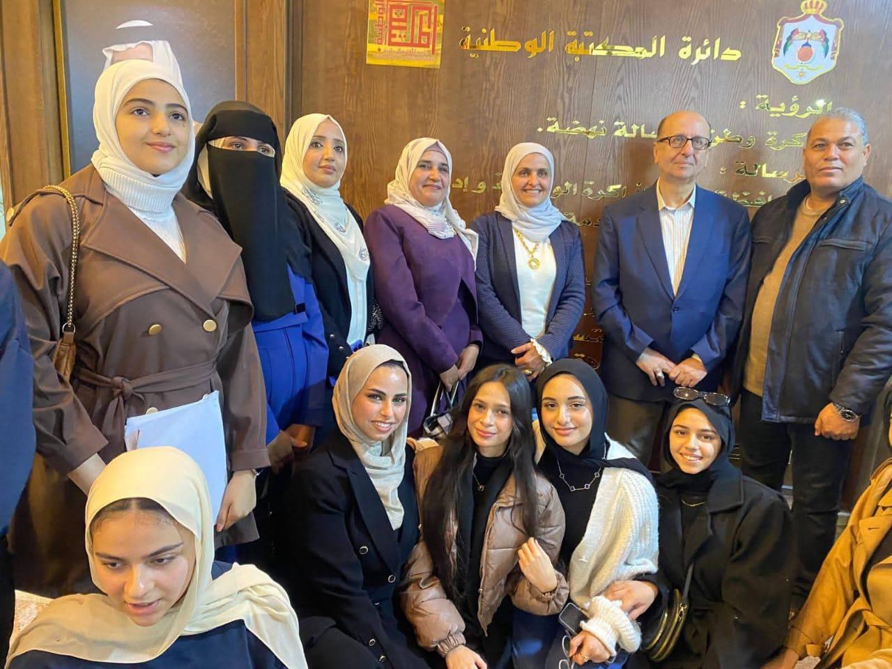 مديرية التربية والتعليم للواء الأغوار الشمالية تشارك في المؤتمر البيئي الوطني وتُكرَّم ضمن فعالياته