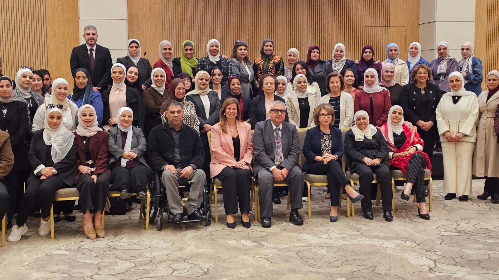 جمعية النساء العربيات تنظّم الاجتماع الإقليمي لمبادرة كافي