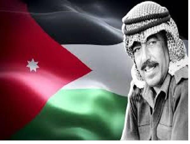 الذكرى الـ54 لاستشهاد وصفي التل