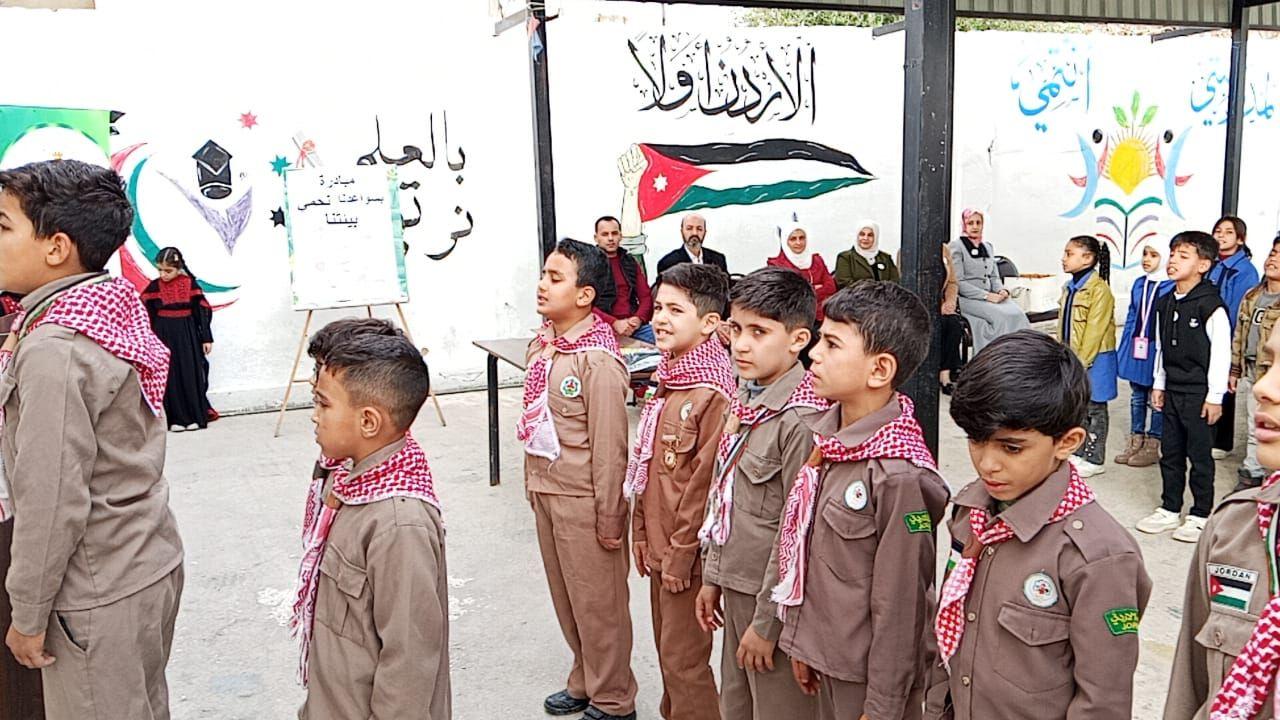 انطلاق مبادرة 