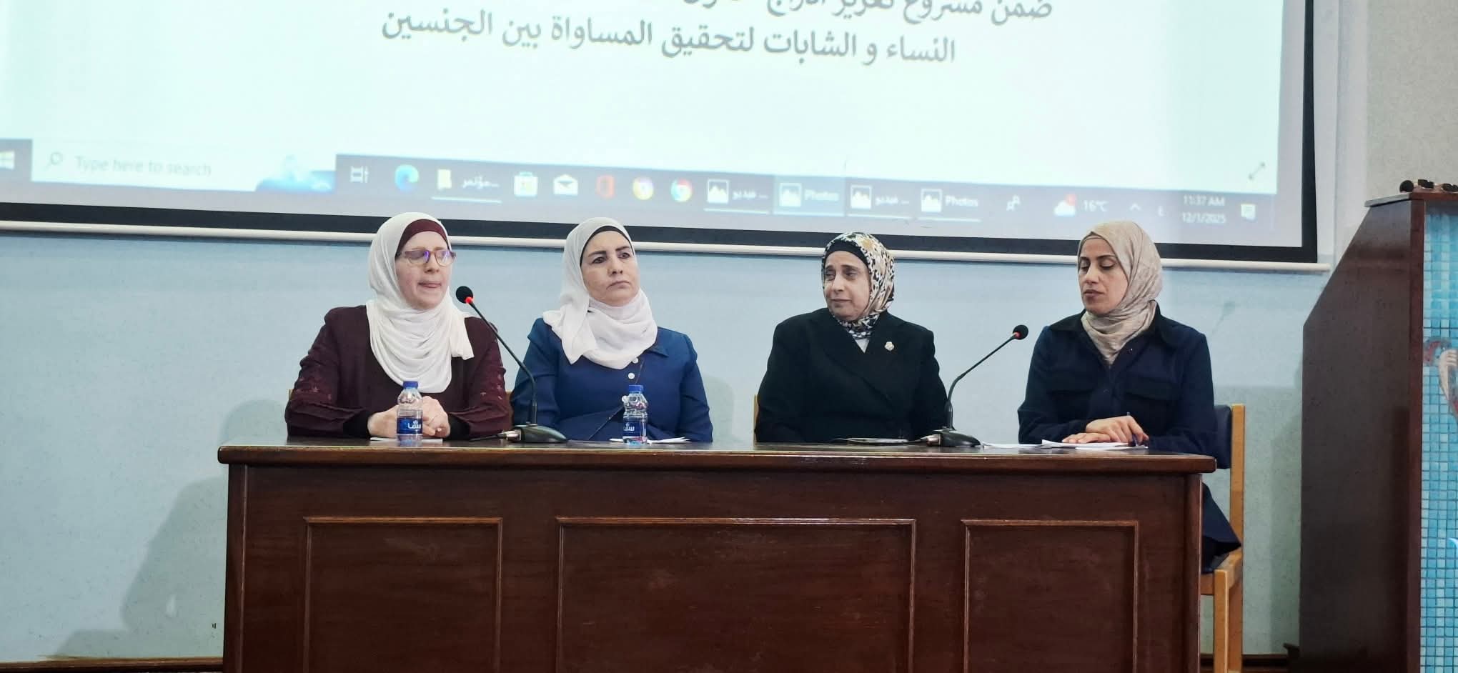 محافظ مادبايرعى المؤتمر السنوي لجمعية بشائر النور