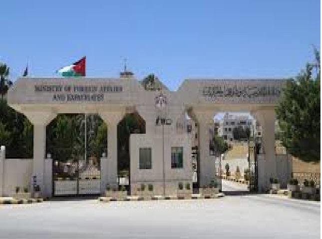 الأردن يدين هجوم سيدني