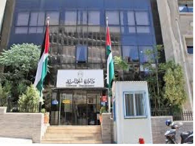 “الجمارك”: ضبط مخدرات في المنطقة الحرة السورية الأردنية