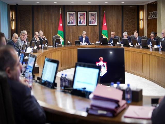 قرارات مجلس الوزراء