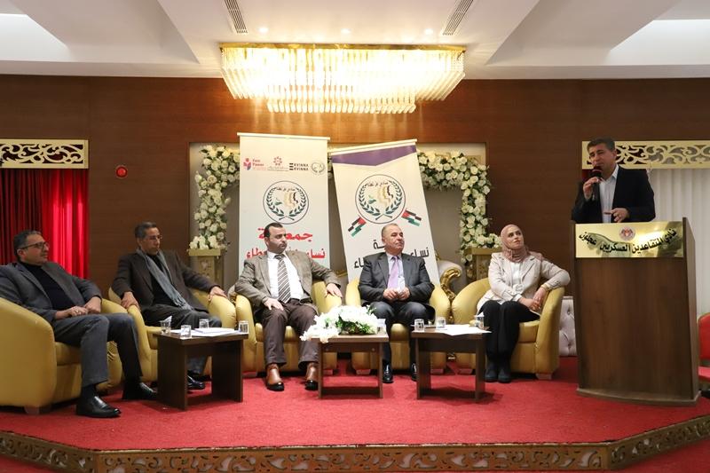 عجلون : اختتام مشروع كسب تأييد الصحفيين للوقوف ضد العنف الاقتصادي المبني على النوع الاجتماعي