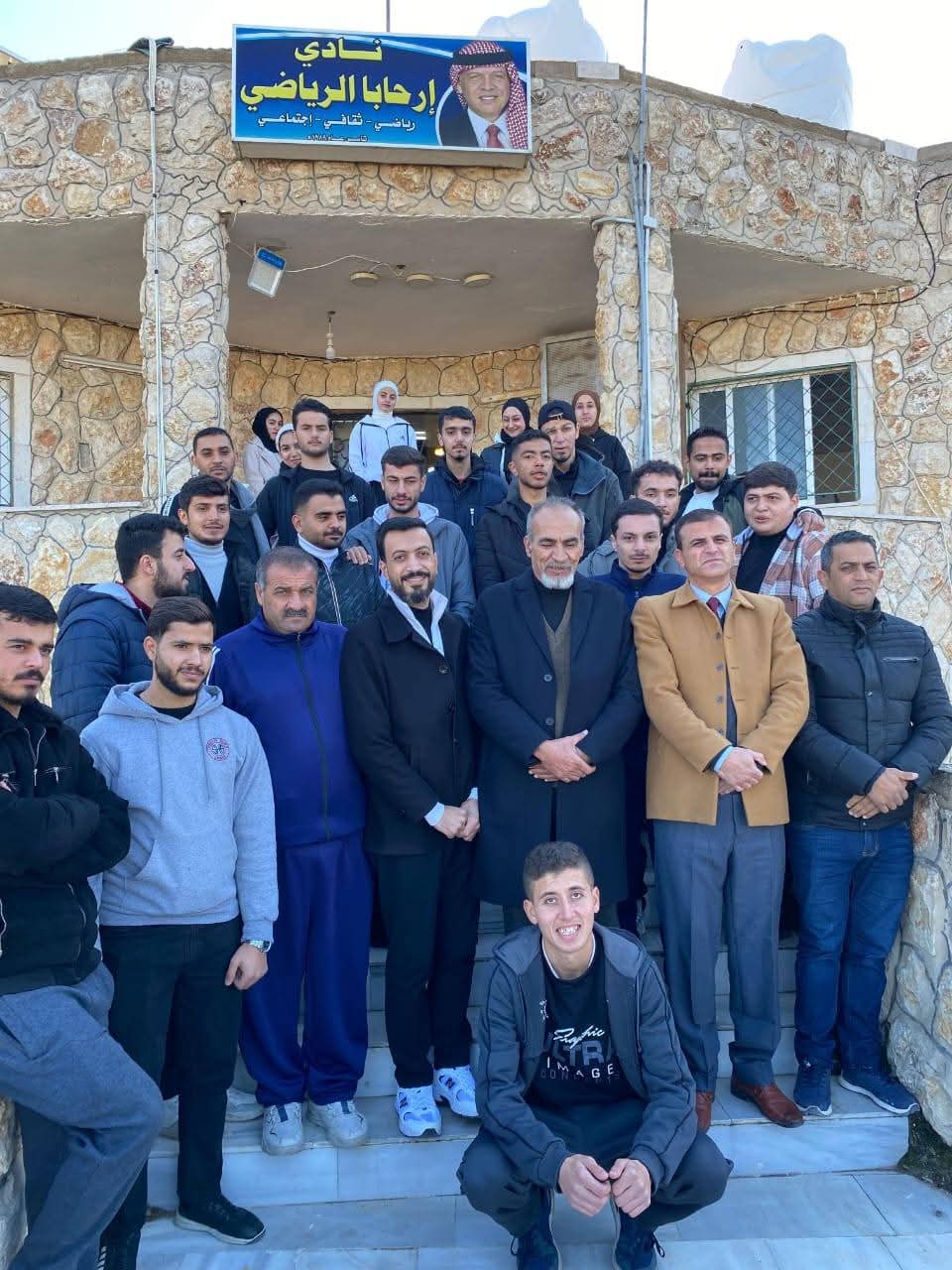 جامعة عجلون الوطنية تبحث تعزيز التعاون الرياضي مع نادي ارحابا الرياضي