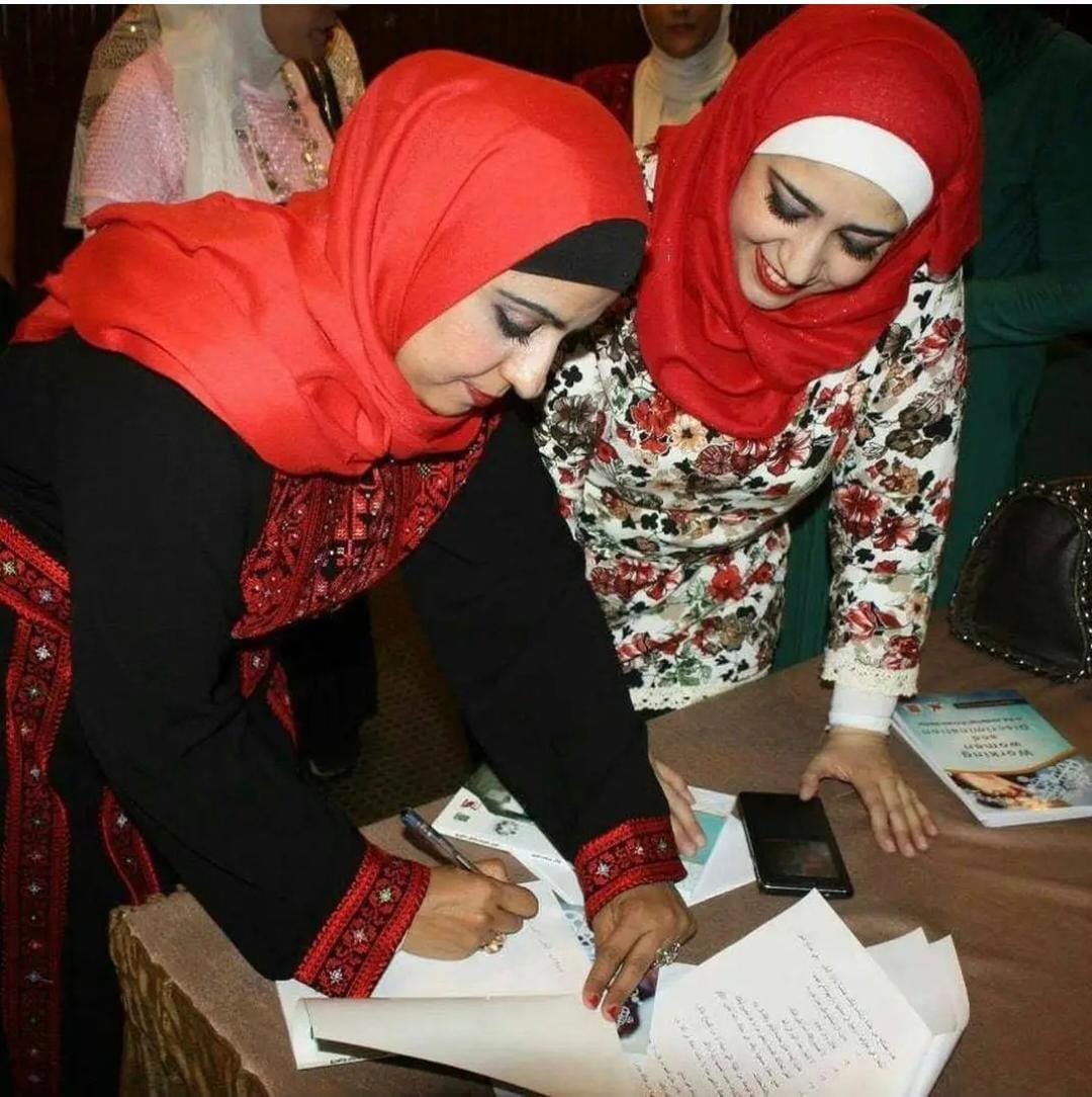 مبارك للدكتورة نوال محمد نصير صدور كتابها «القيادة نحو مستقبل التغيير