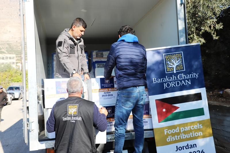 Swiss Barakah Charity تنفذ برنامج برنامج توزيع المساعدات في راجب