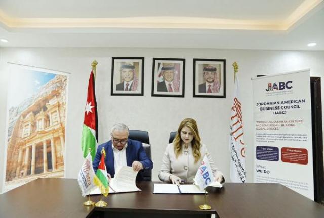 مجلس الأعمال الأردني الأمريكي يوقع مذكرة تفاهم مع سلطة البترا