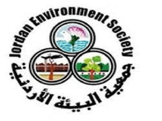 جمعية البيئة الأردنية تهنئ بعيد الميلاد المجيد