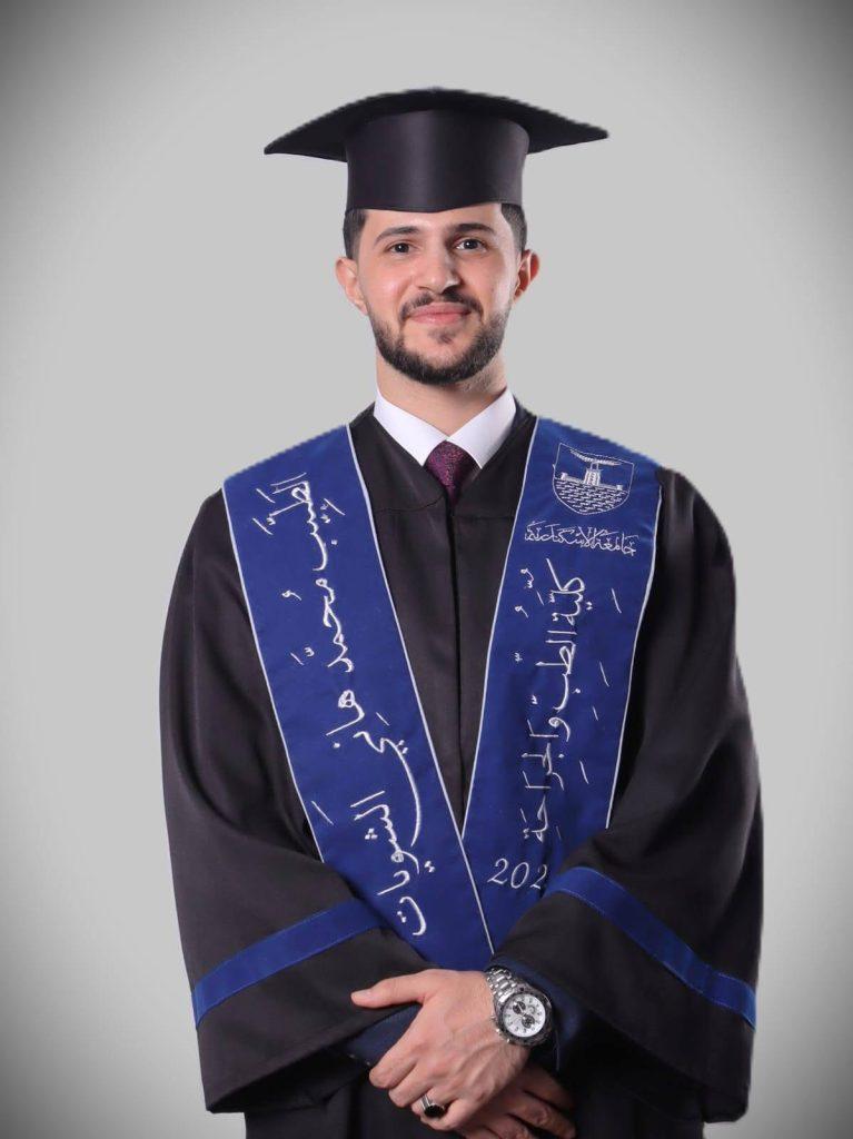 الدكتور محمد الشويات…مبارك