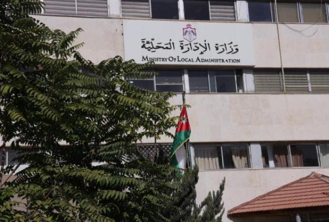 الإدارة المحلية :خطط قصيرة وطويلة المدى لتعزيز البنية التحتية