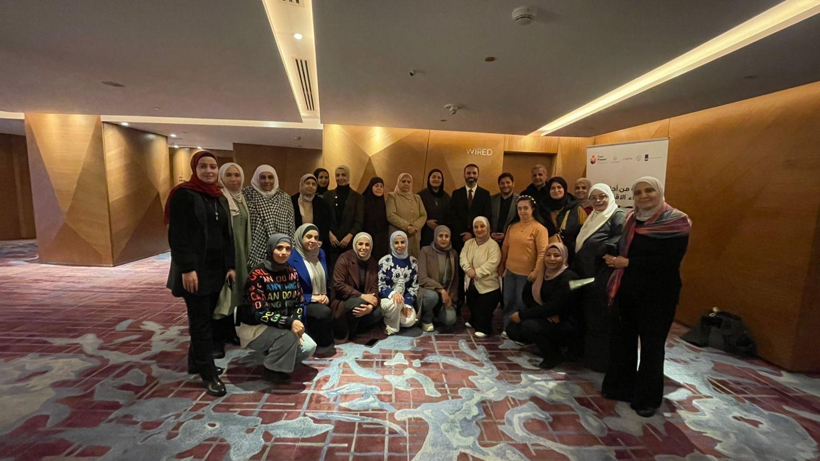 جمعية النساء العربيات تختتم ورشة تدريبية حول التطوير التنظيمي والاستدامة للمنظمات النسوية