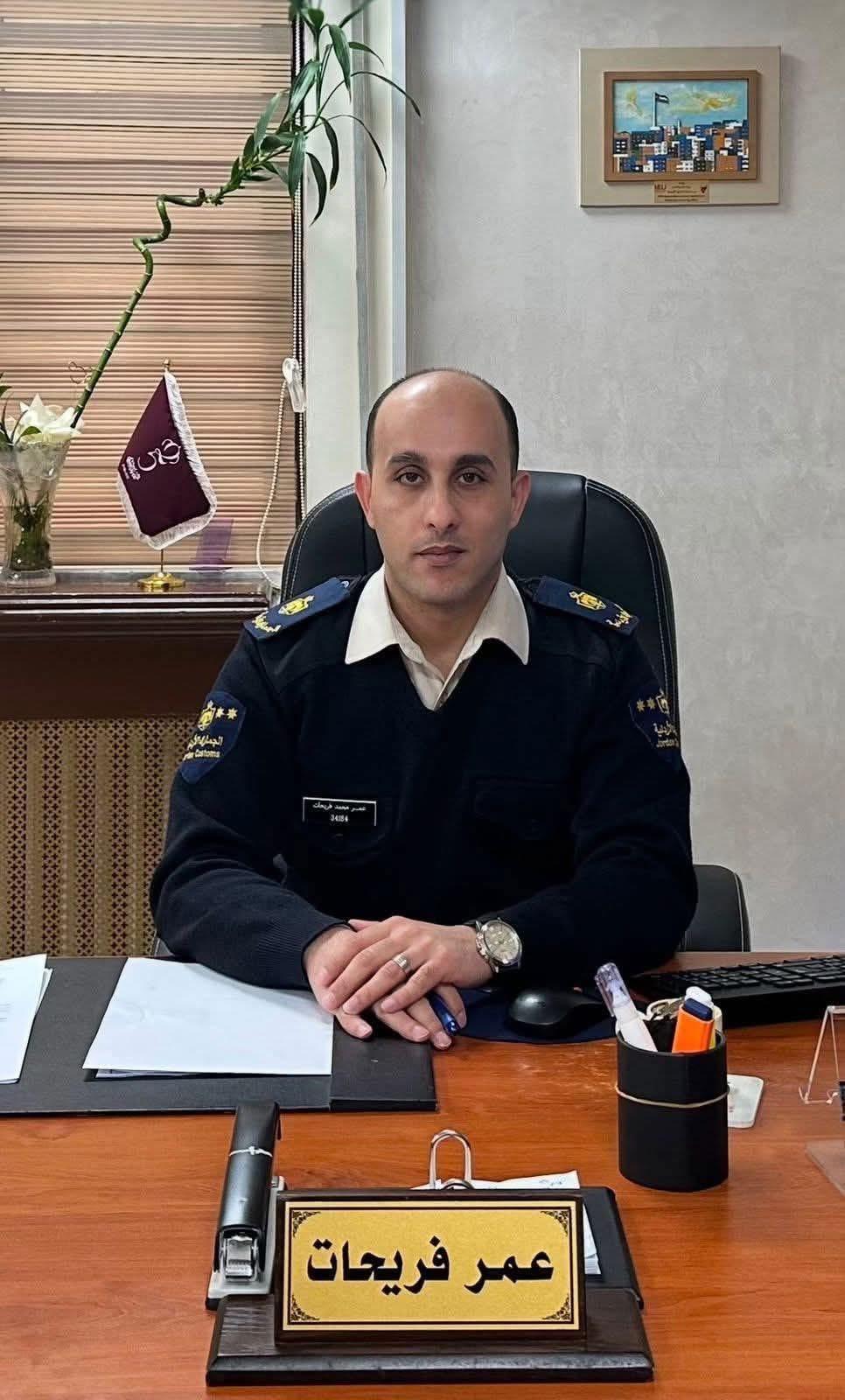 عمر فريحات…مبارك تستحق