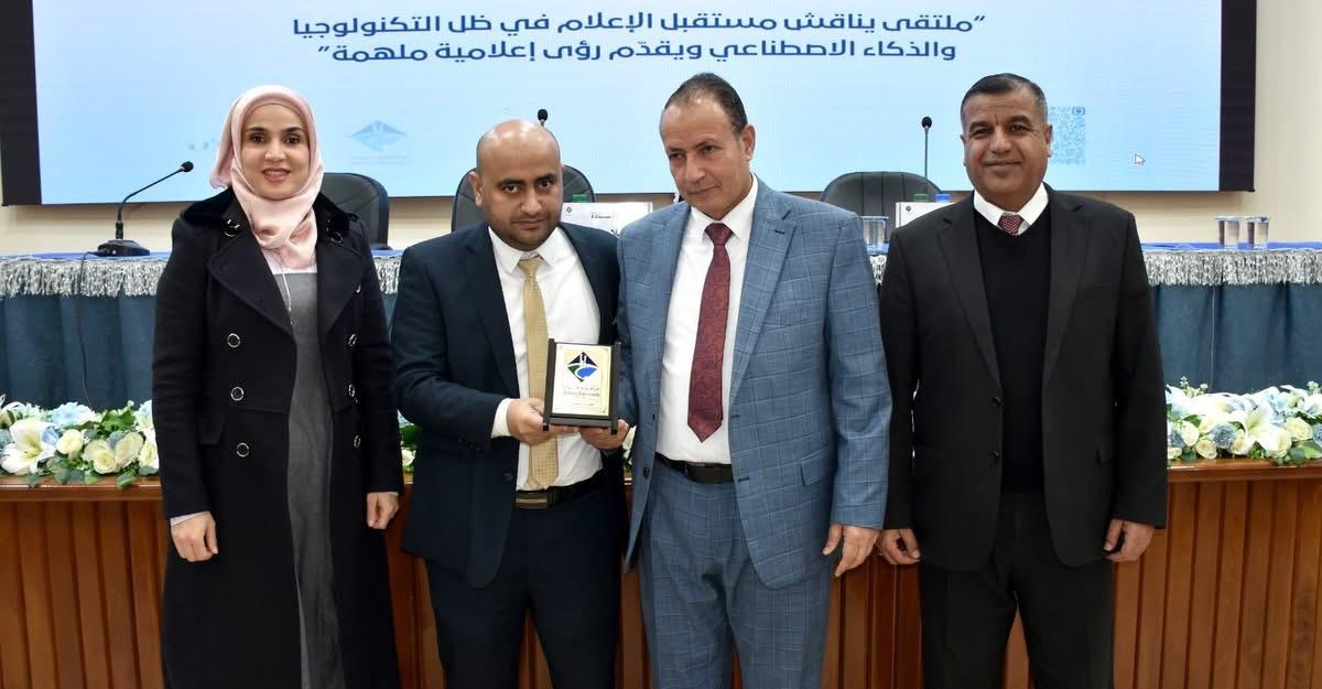 جامعة جدارا تنظم ملتقى إعلاميًا نوعيًا ضمن مبادرة نبض جدارا بحضور نخبة من الإعلاميين