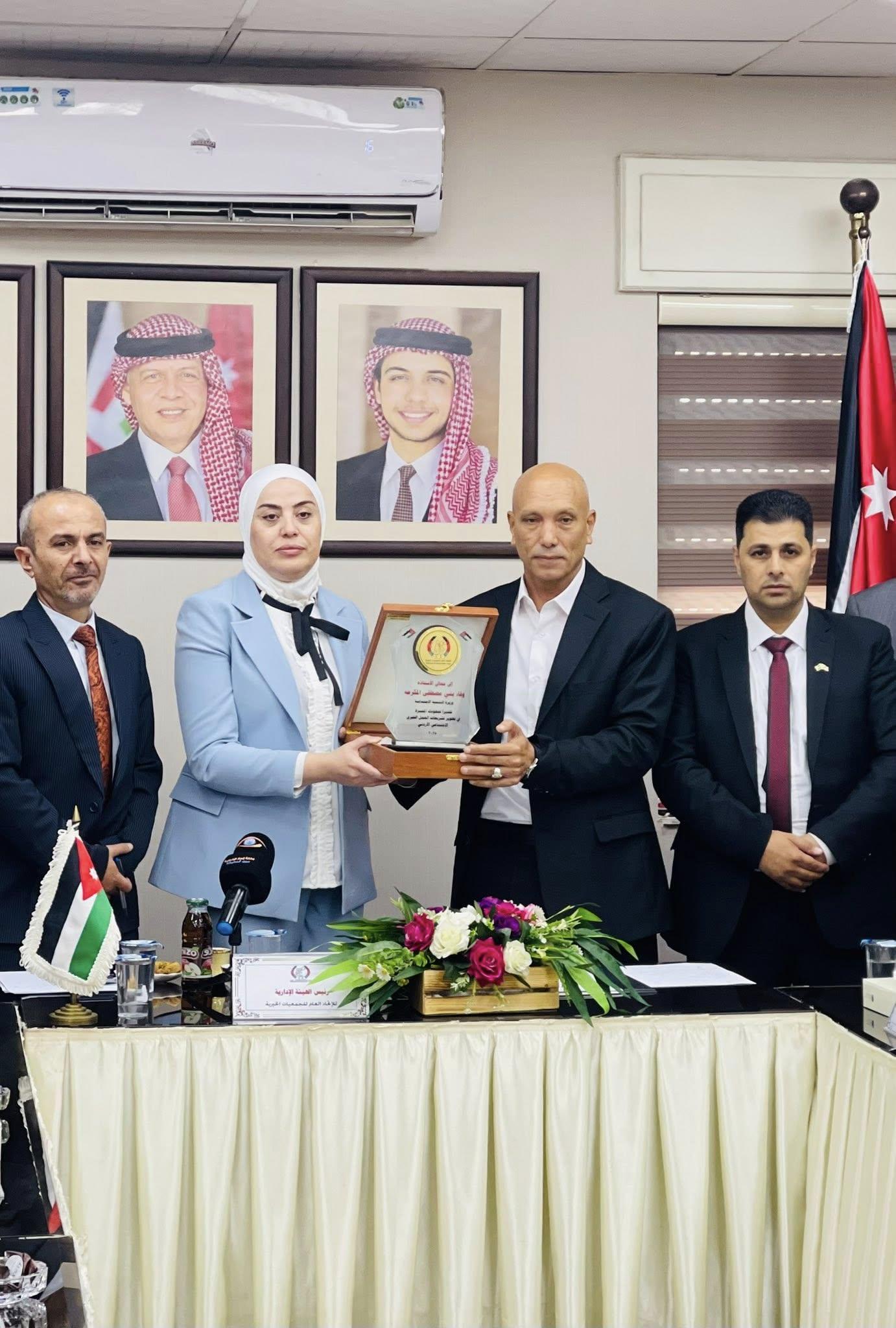 اتحاد الجمعيات الخيرية في 2025… مسيرة عطاء متجددة وشراكة فاعلة