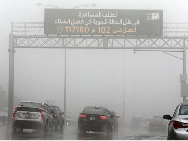 الأرصاد: الهطولات المطرية تتركز شمالاً ووسطاً وتشتد ليلاً