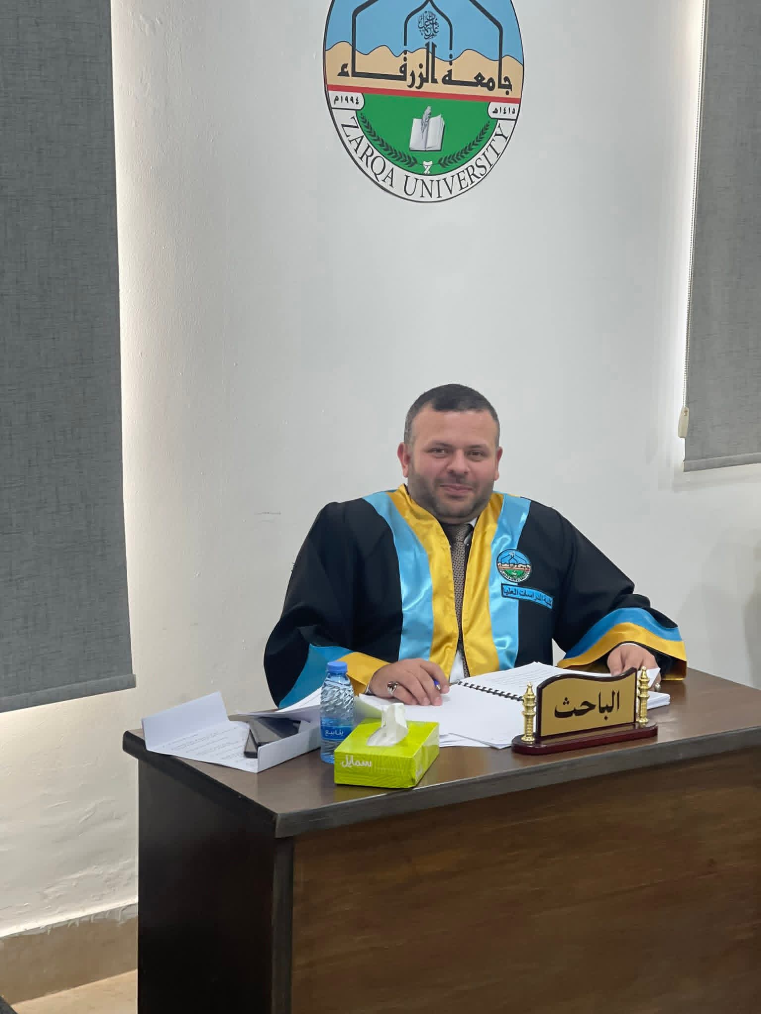 حسام صندوقه ..مبارك الماجستير بالإعلام الرقمي