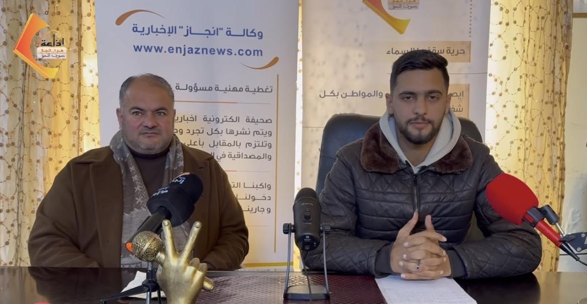 أوقاف عجلون تحقق إنجازات شاملة