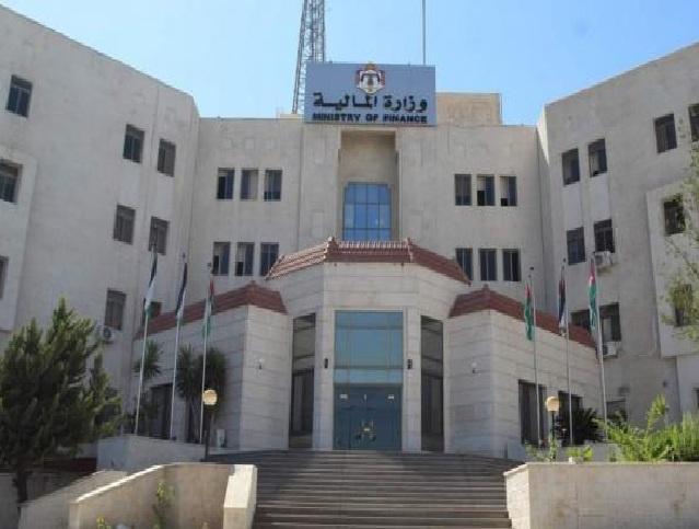 وزير المالية يصدر الأمر المالي رقم 1 لعام 2026