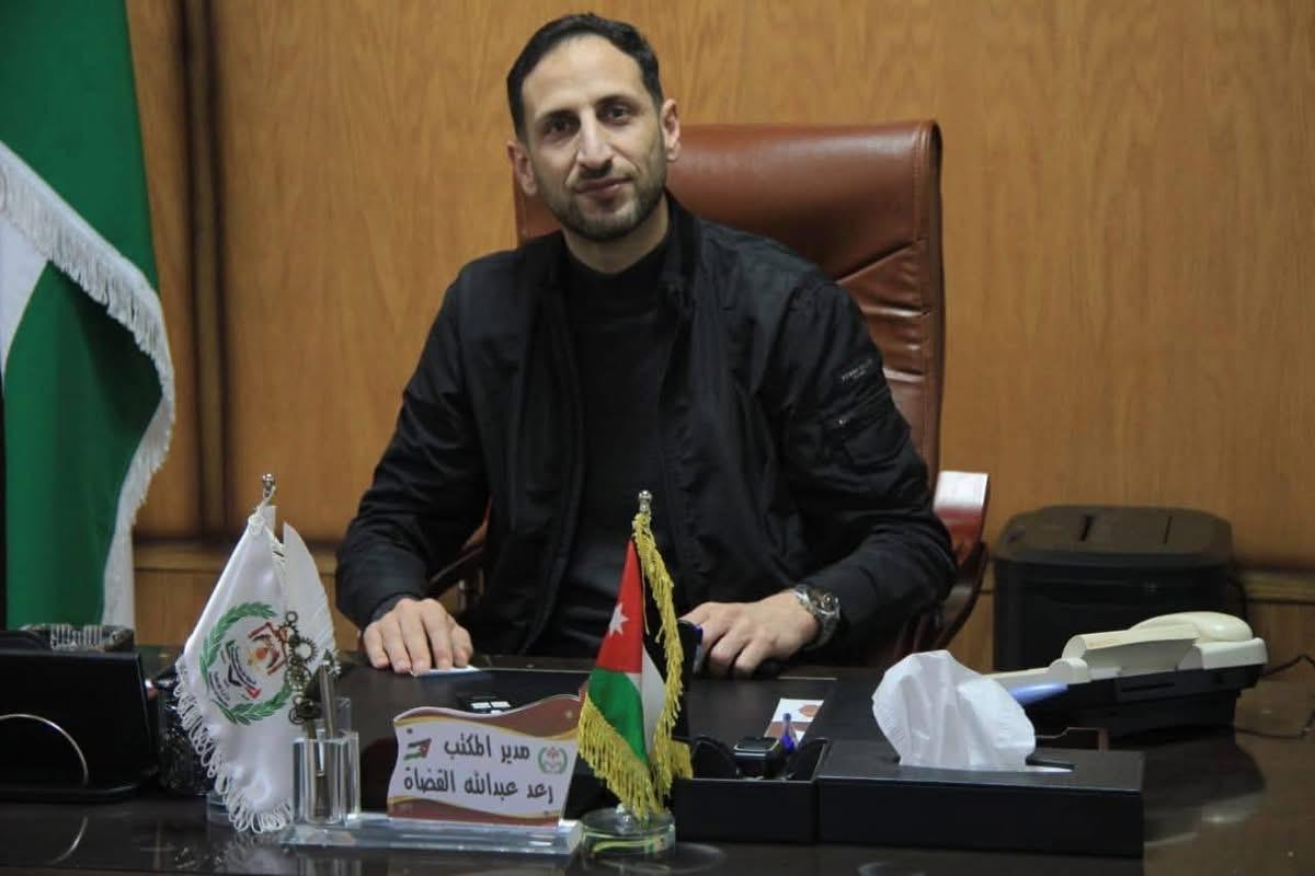 رعد القضاة .. مبارك