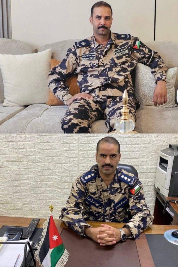 ترفيع الرائد محمد مصلح الجازي والنقيب ليث عفاش