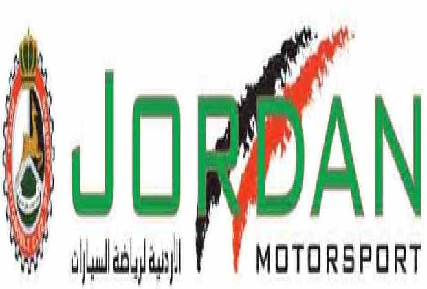 ٢٠٢٦ عام السرعة والتحدي:- الأردن في صدارة مشهد رياضة السيارات إقليمياً وعالمياً