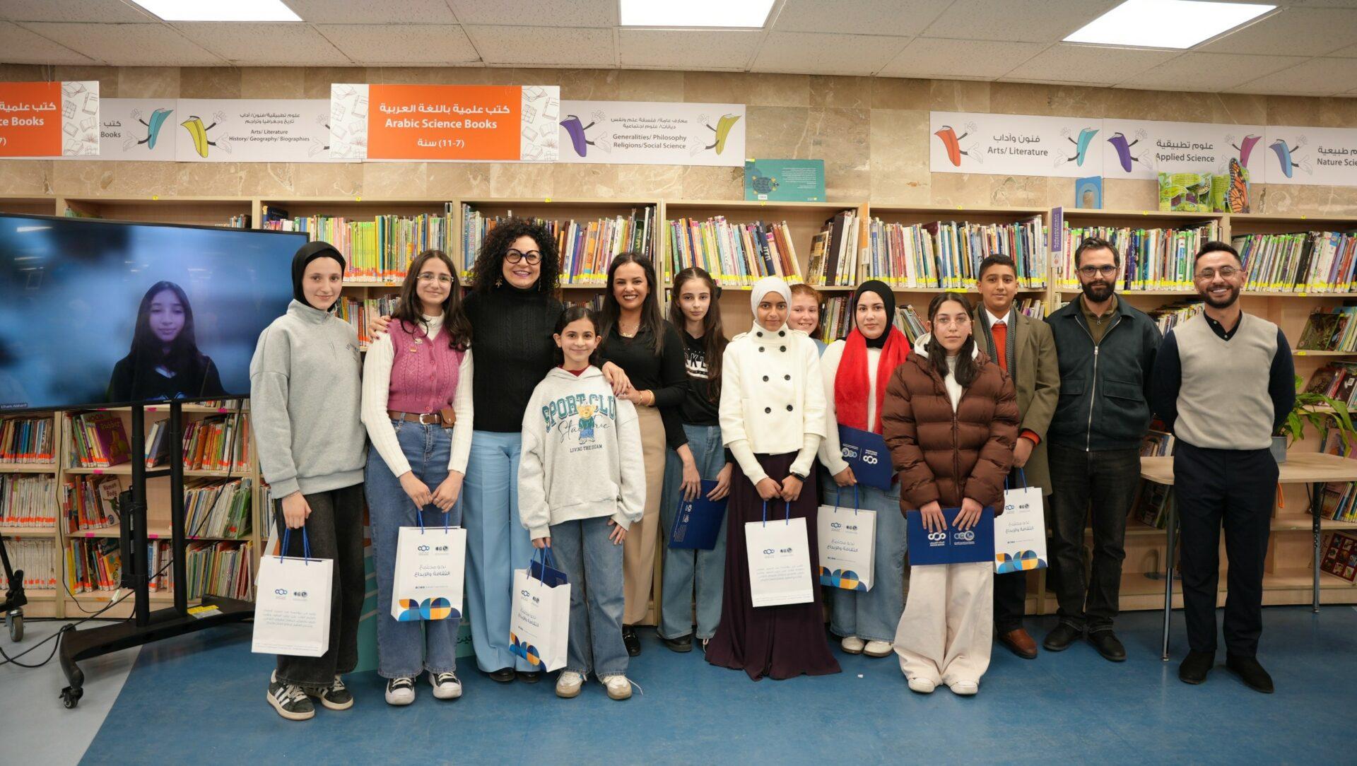 “شومان” تكرم الفائزين بمسابقة 16قبل 16