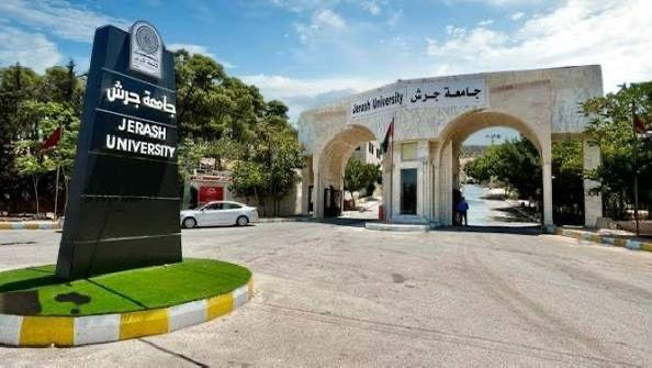 جامعة جرش تؤجّل امتحانات الثلاثاء وتعلّق دوام العاملين بسبب الأحوال الجوية