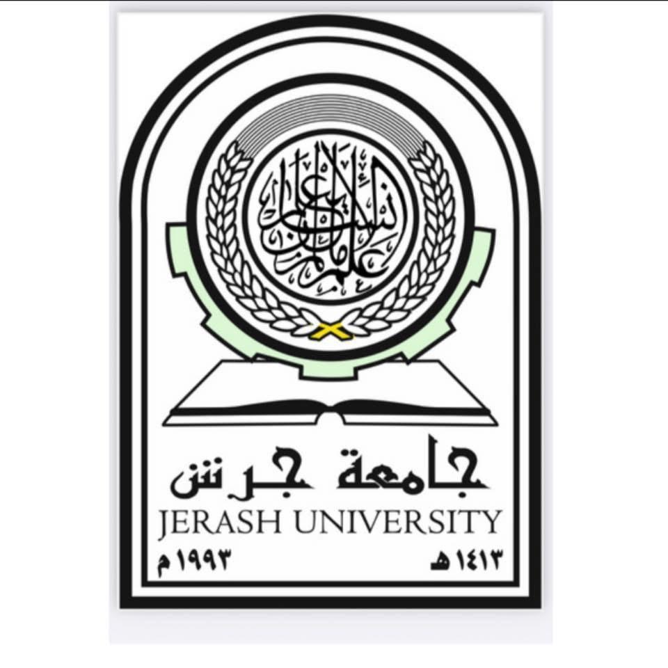 قرار صادر عن جامعة جرش