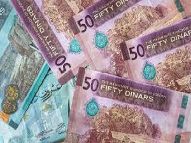 ارتفاع إجمالي الدين العام إلى 47.4 مليار دينار