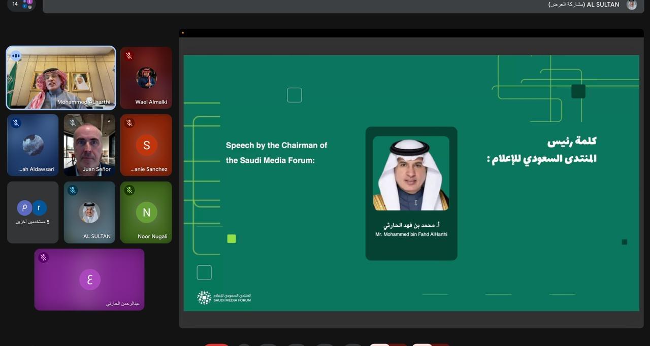 المنتدى السعودي للإعلام يعقد ورشة عمل المحكّمين في معسكر الابتكار الإعلامي 
