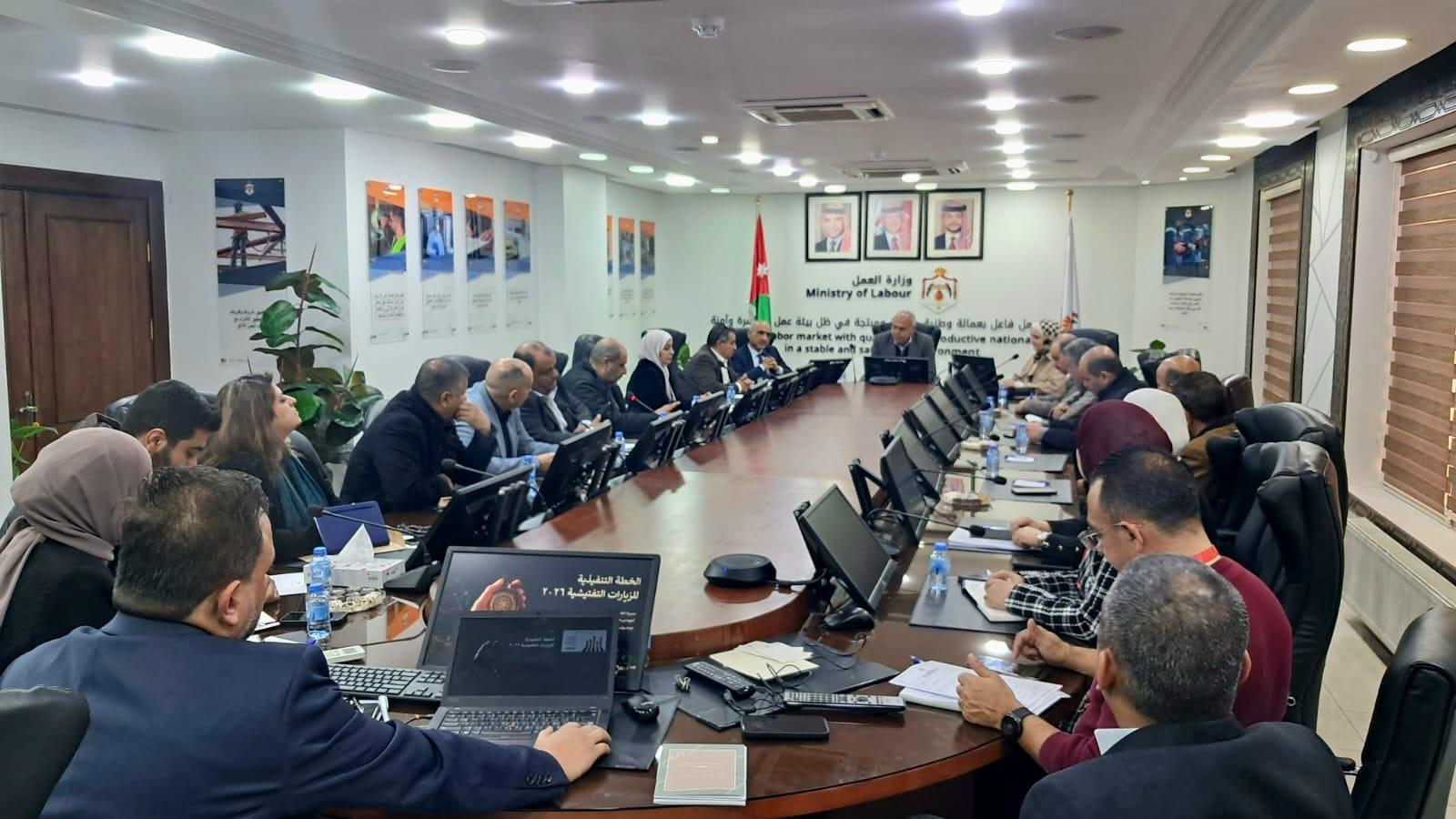 دوجان يلتقي رؤساء أقسام التفتيش في المحافظات