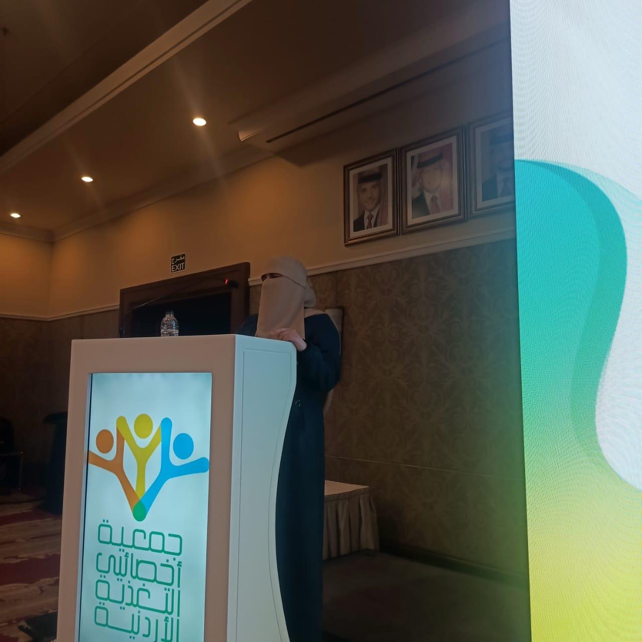 رحلة علمية من التميز الأكاديمي إلى ريادة التوعية الصحية في 