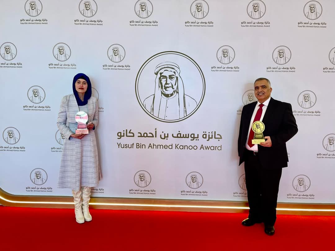 الزميل الدكتور إبراهيم الخصاونه...مبارك