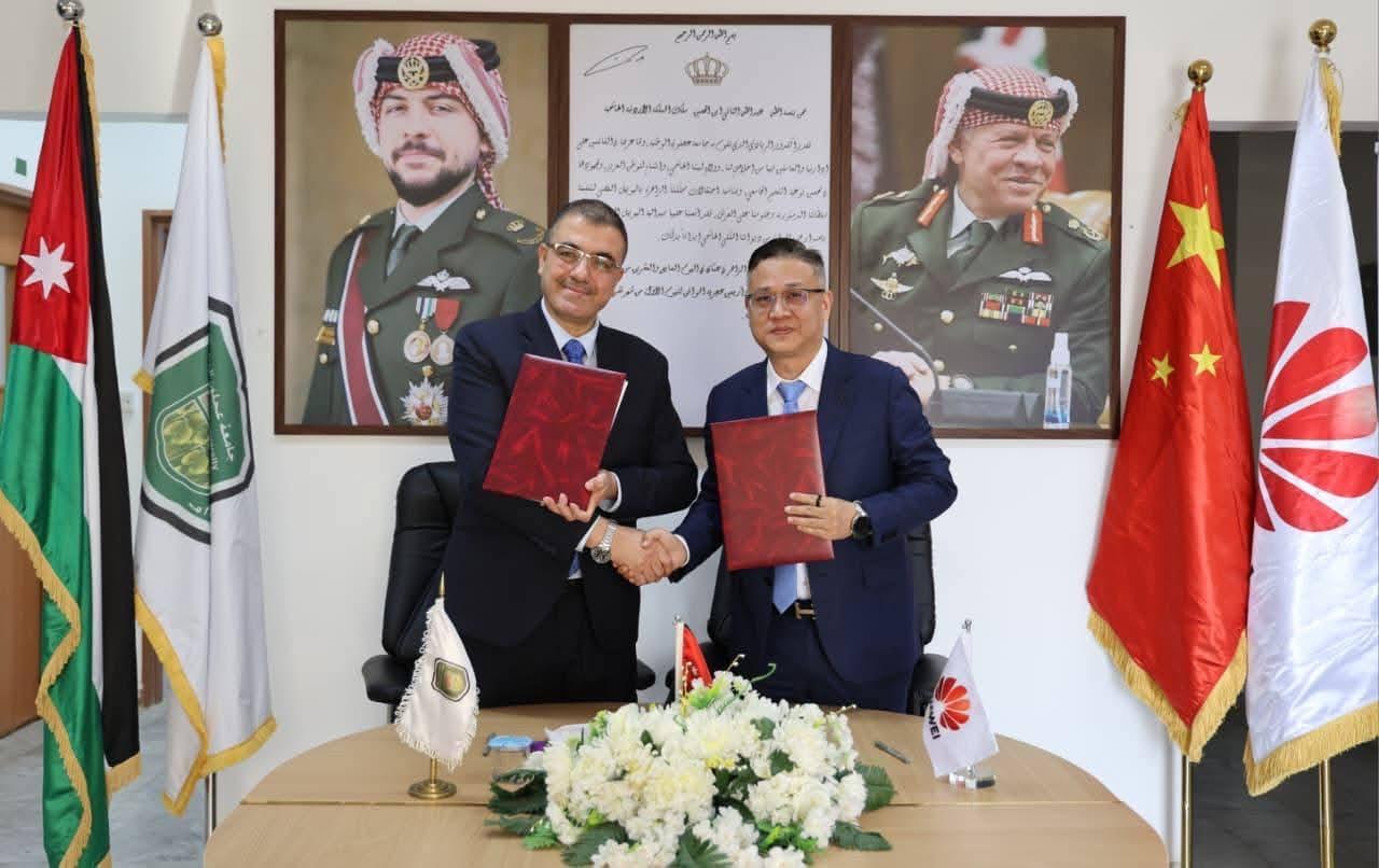 جامعة عجلون الوطنية توقّع مذكرة تفاهم مع شركة هواوي لتعزيز التعاون الأكاديمي والتقني