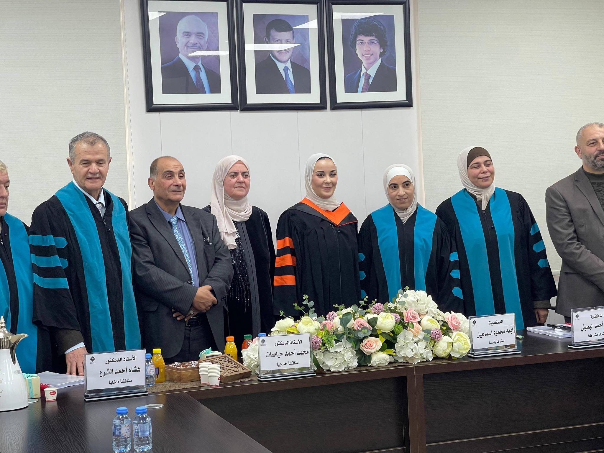 المهندسة تمارا فريحات .. مبارك